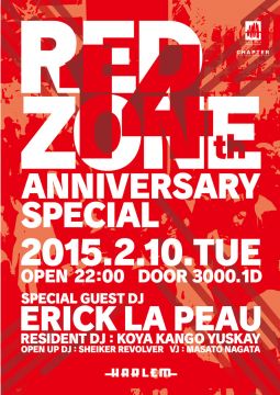 RED ZONE 14TH ANNIVERSARY SPECIAL 