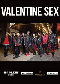 VALENTINE SEX