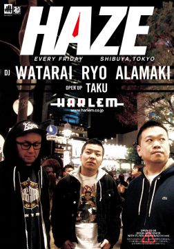 HAZE -DJ ALAMAKI BIRTHDAY BASH!-