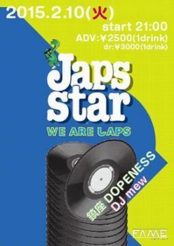 Japs star 〜bicolore〜