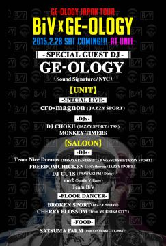 GE-OLOGY JAPAN TOUR「BiV×GE-OLOGY」