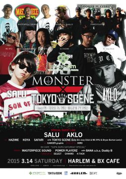 MONSTER SPECIAL feat. InterFM TOKYO SCENE powered by SMIRNOFF