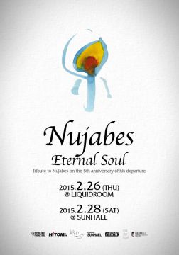 Nujabes Eternal Soul