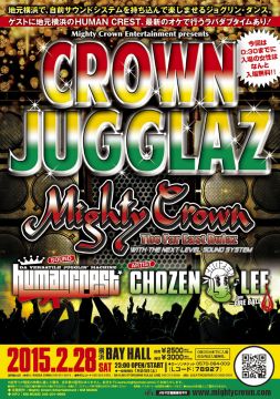 Mighty Crown Entertainment presents CROWN JUGGLAZ