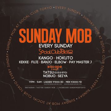 SUNDAY MOB