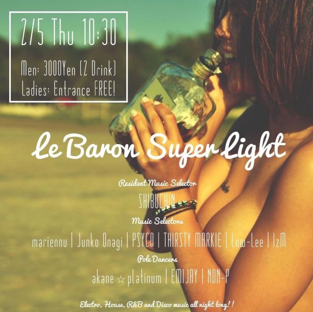 Le Baron Super Light