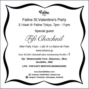 Faline St.Valentine's Party