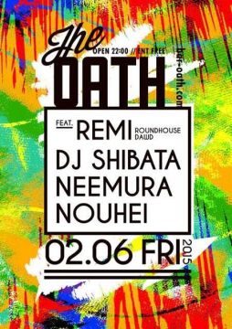 THE OATH -every friday night-