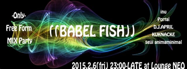 ((BABEL FISH))