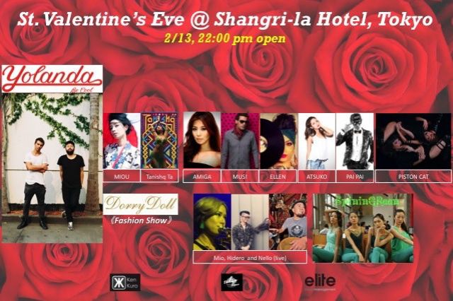 St. Valentine's Eve @ Shangri-la Hotel, Tokyo