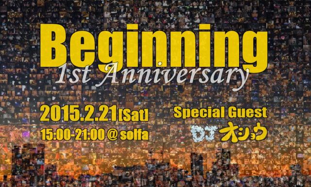 Beginning ～1st Anniversary～