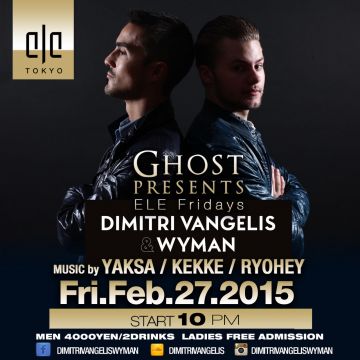 GHOST presents ELE Fridays