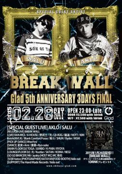 Glad 5th Anniversasry -BREAK WALL-