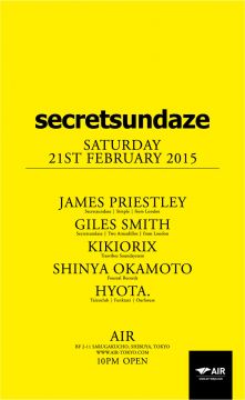 Secretsundaze