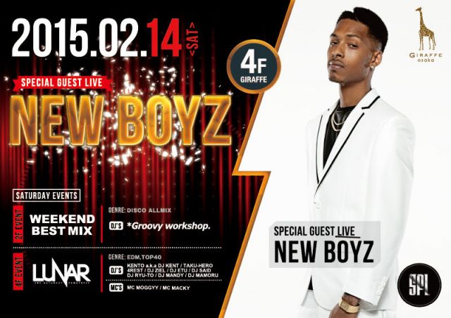 LUNAR / SPECIAL GUEST LIVE : NEW BOYZ(BEN J)