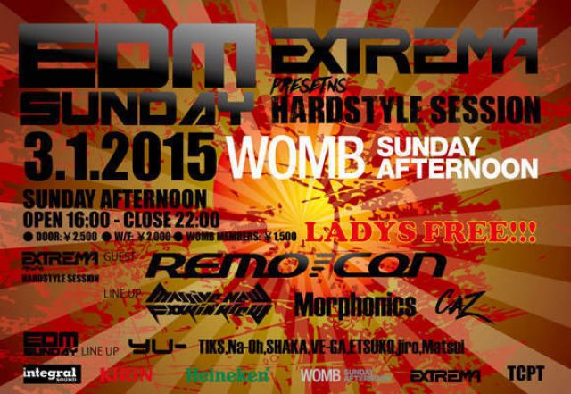 EDM SUNDAY × EXTREMA HARD STYLE SESSION