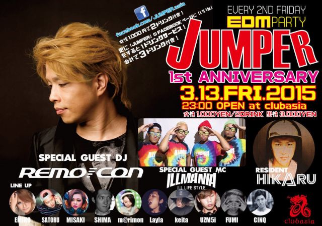 JUMPER 1st ANNIVERSARY