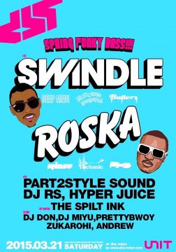 " SPRING FUNKY BASS!!! "  feat.  SWINDLE x ROSKA