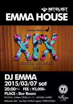 EMMA HOUSE