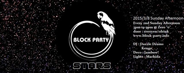 Block Party "Stars"