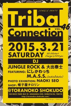 Tribal Connection