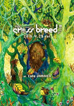 crossbreed vol.10
