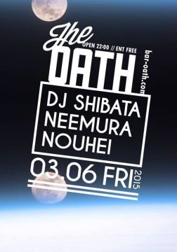 THE OATH -every friday night-