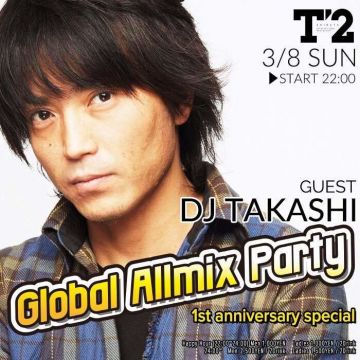 GLOBAL ALLMIX PARTY