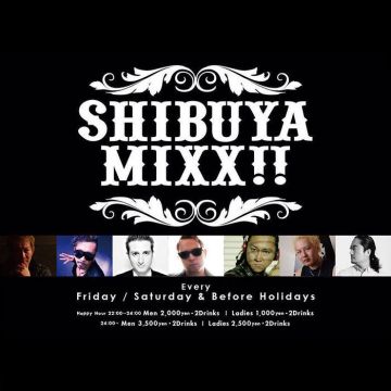 SHIBUYA MIXX!! × GLOBAL EDM 2