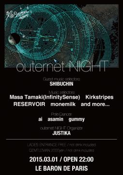 outernet NIGHT