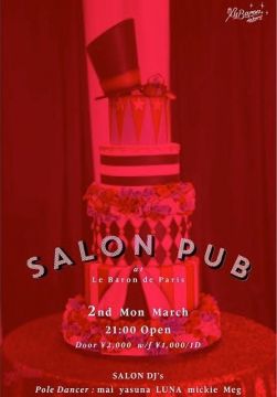 SALON PUB