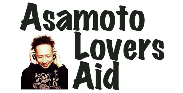 Asamoto Lovers Aid