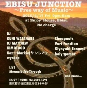 EBISU JUNCTION