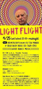 Light Flight