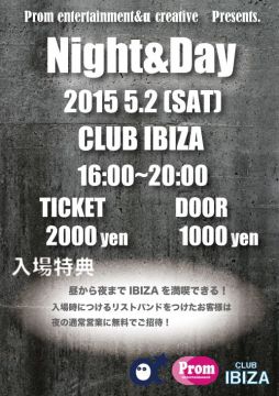 Night&Day