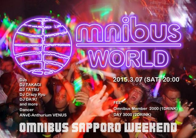 Omnibus World