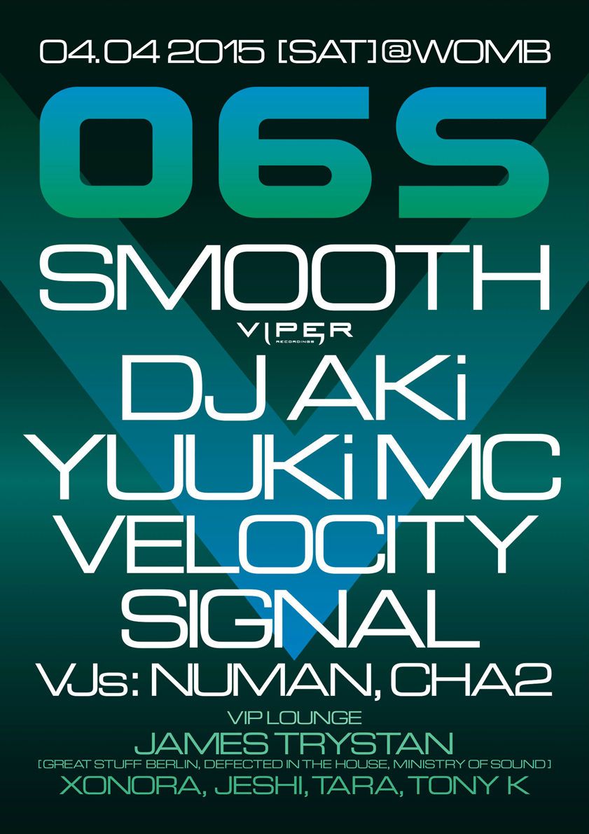 06S