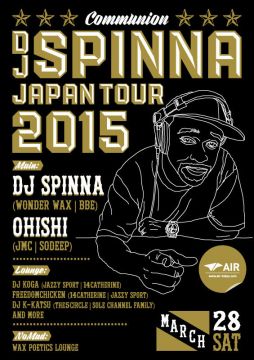 DJ SPINNA JAPAN TOUR 2015