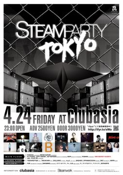 STEAM PARTY in TOKYO