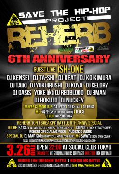 REHERB 6TH ANNIVERSARY