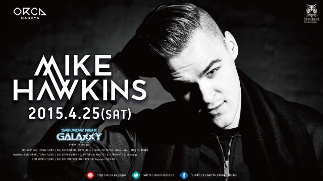 SPECIAL GUEST : MIKE HAWKINS