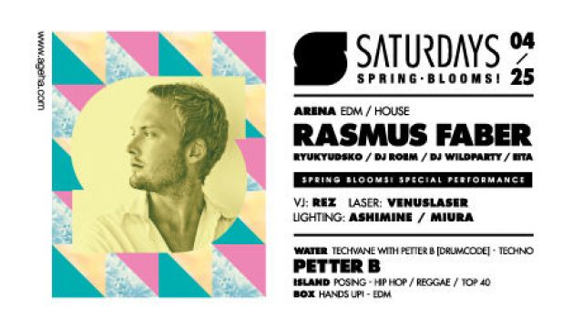 SATURDAYS  -SPRING BLOOMS!-　feat. RASMUS FABER