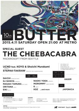 BUTTER -10th anniversary-