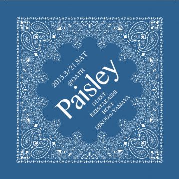 Paisley