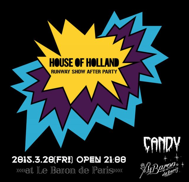 HOUSE OF HOLLAND RUNWAY SHOW AFTER PARTY