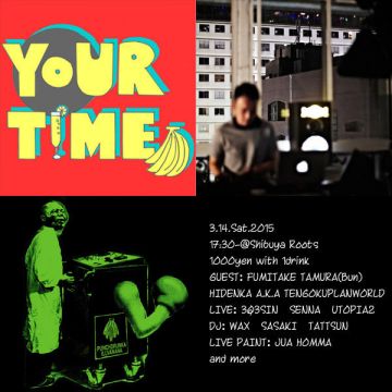 YOURTIME