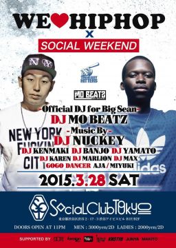 WE LOVE HIPHOP × Social Weekend