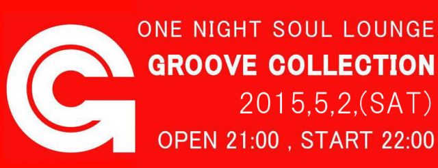 Groove Collection vol.11