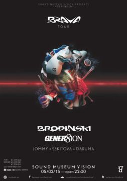 SOUND MUSEUM VISION Presents INDEPENDENT "BRODINSKI'S Album Release Party"