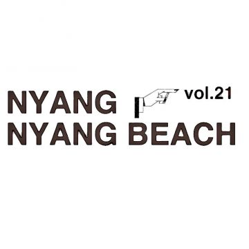 NYANG NYANG BEACH